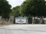2020 Orange Grove RV Park, Bakersfield